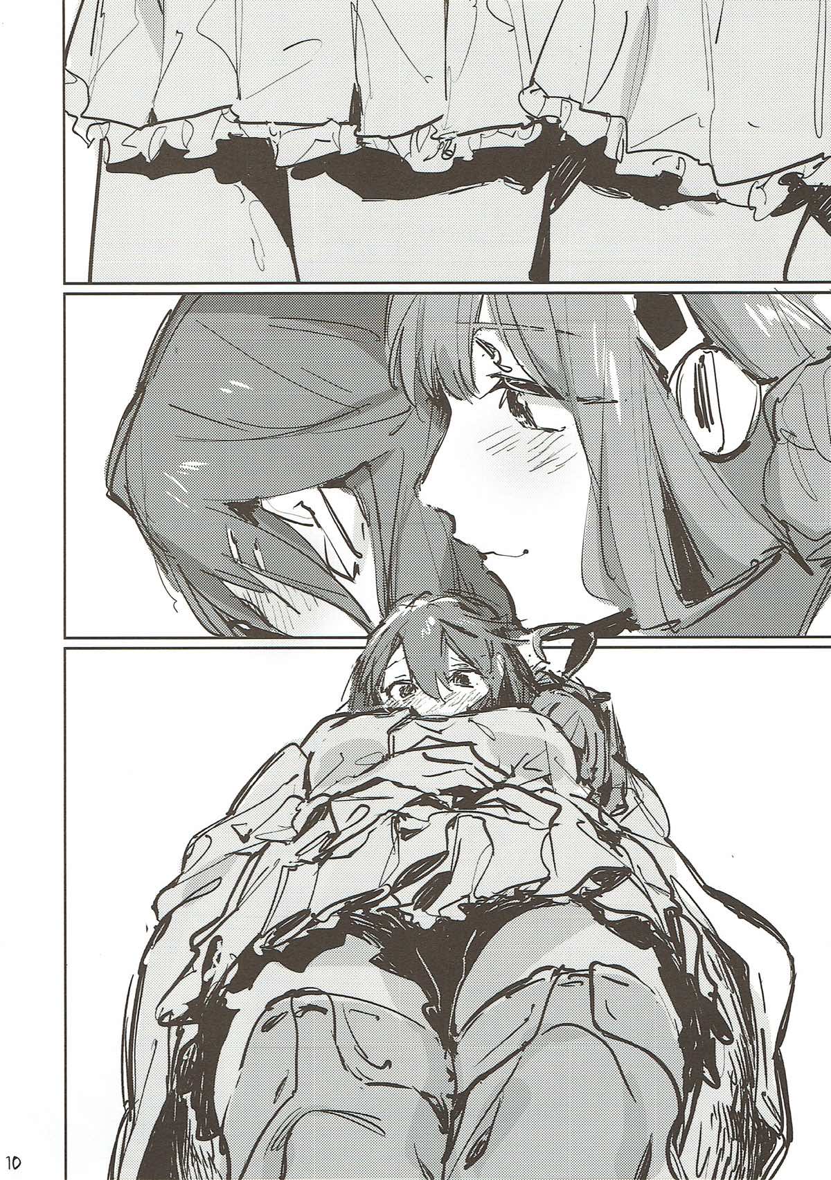 heatwave page 9 full