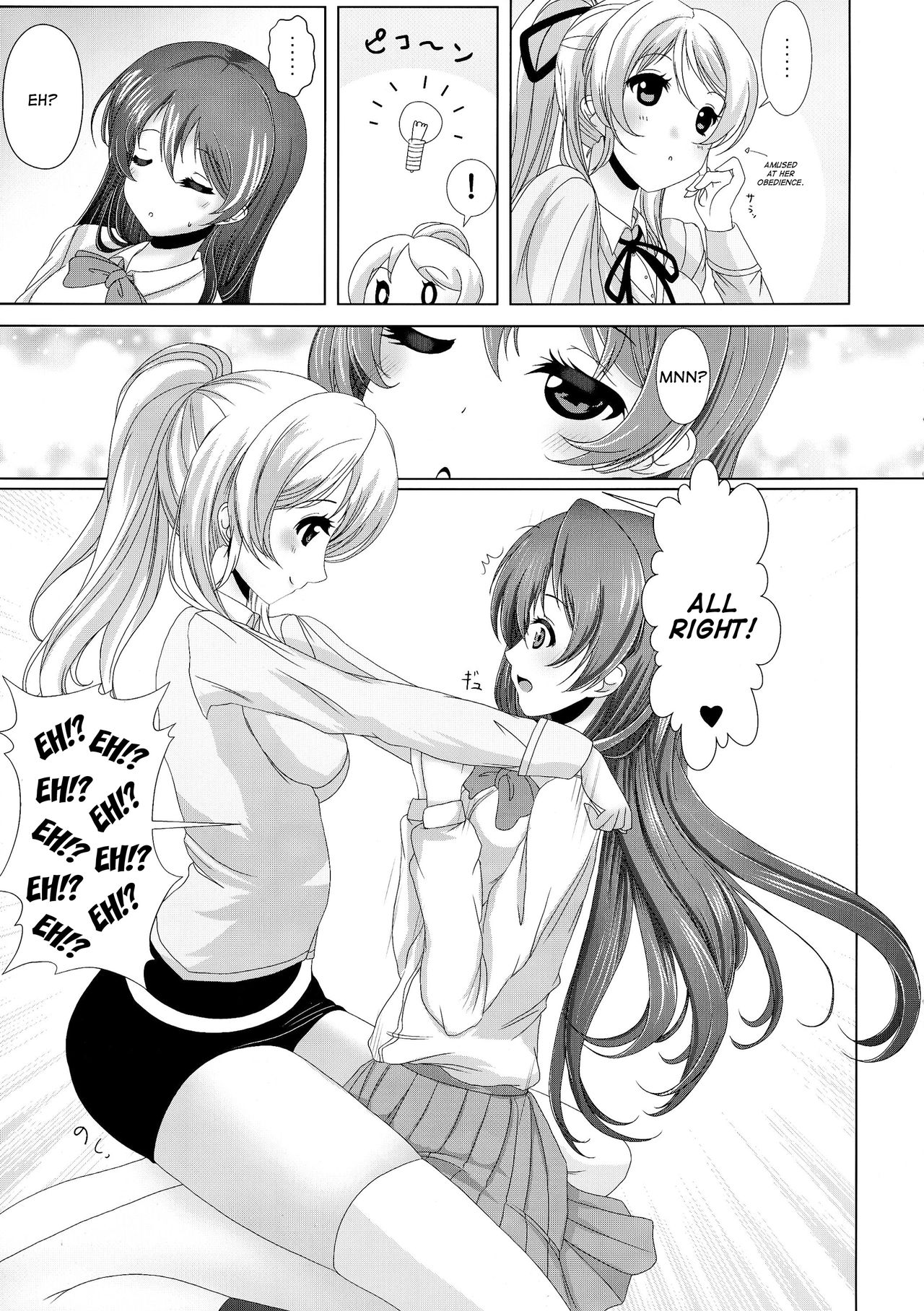 Kinpatsu JD wa Futanari JK ga Osuki page 9 full
