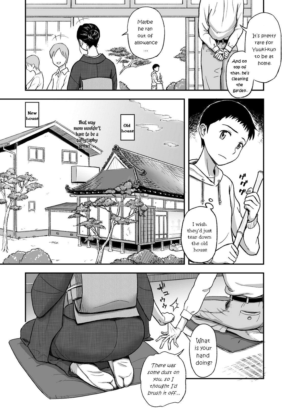 Haha ga Taisetsu ni Shite Iru Fude | Mother's Beloved Brush page 3 full