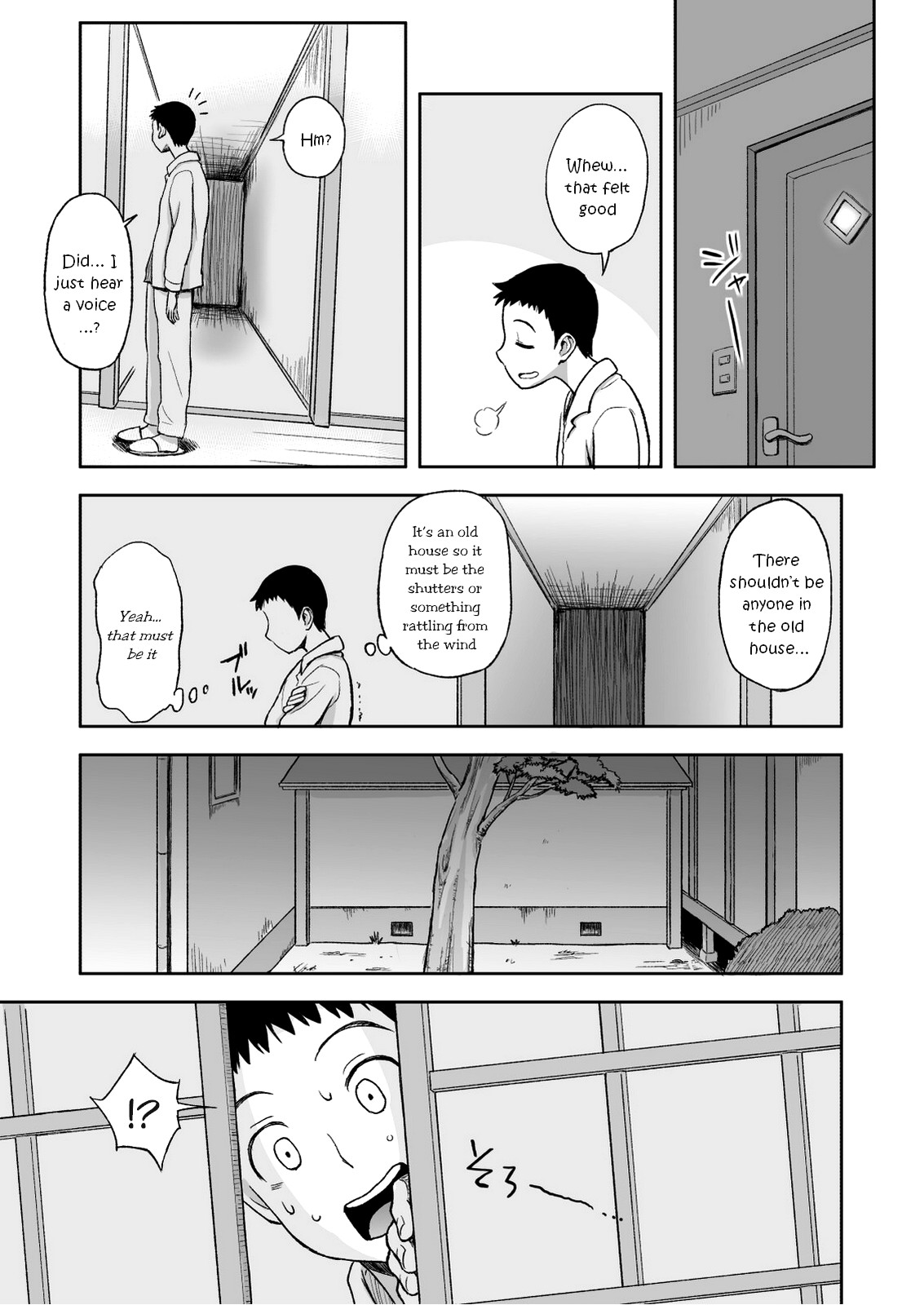 Haha ga Taisetsu ni Shite Iru Fude | Mother's Beloved Brush page 7 full