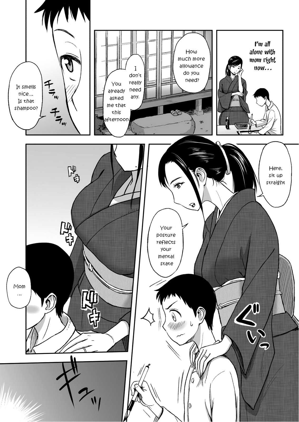 Haha ga Taisetsu ni Shite Iru Fude | Mother's Beloved Brush page 9 full