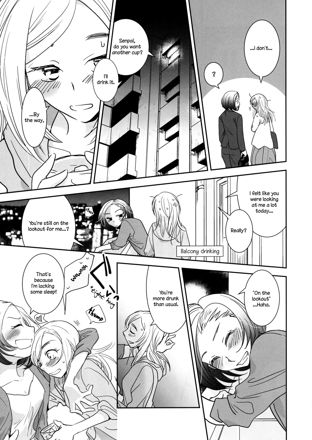 Yuuwaku shitai no - I'm in the mood |  I want to seduce you. page 10 full