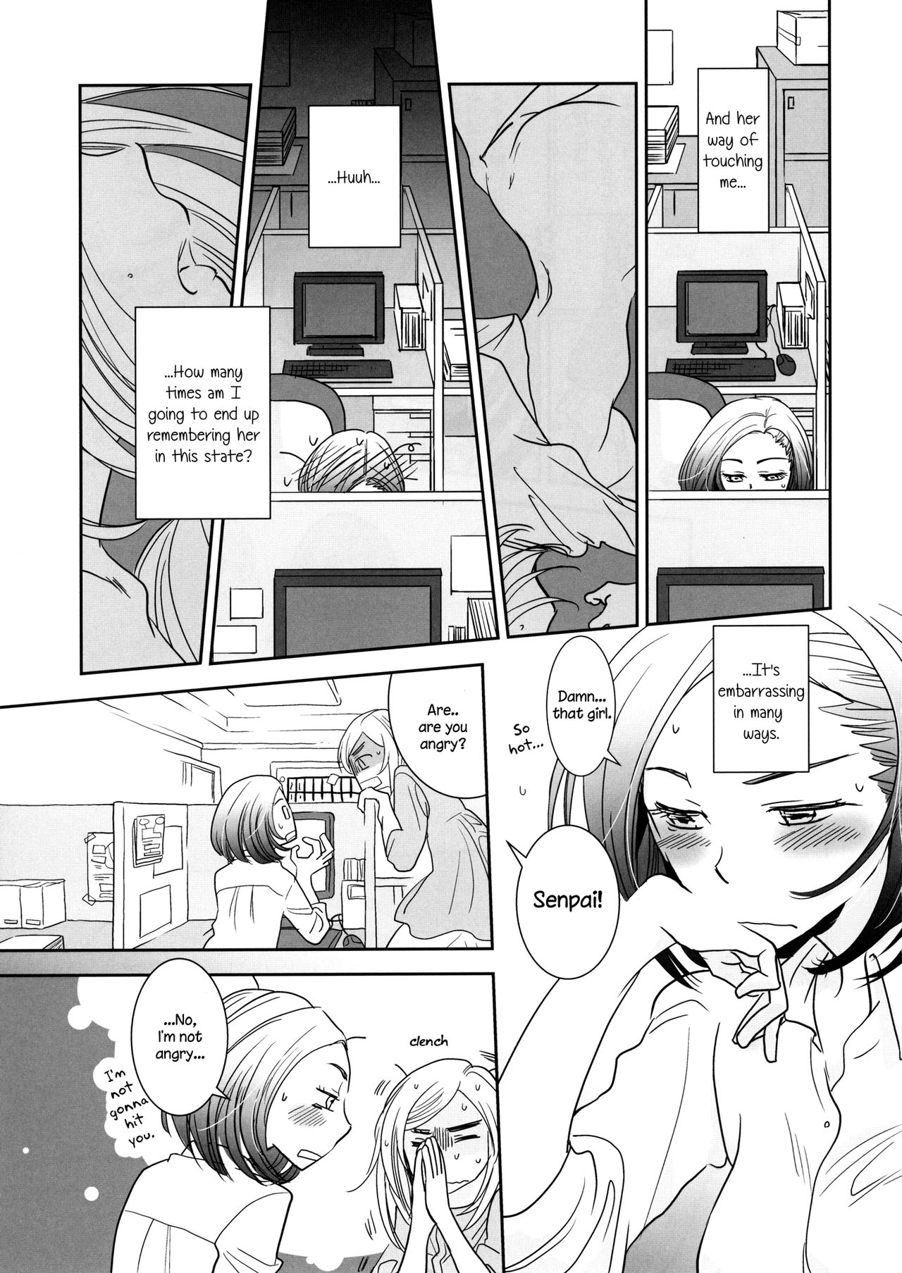 Yuuwaku shitai no - I'm in the mood |  I want to seduce you. page 6 full