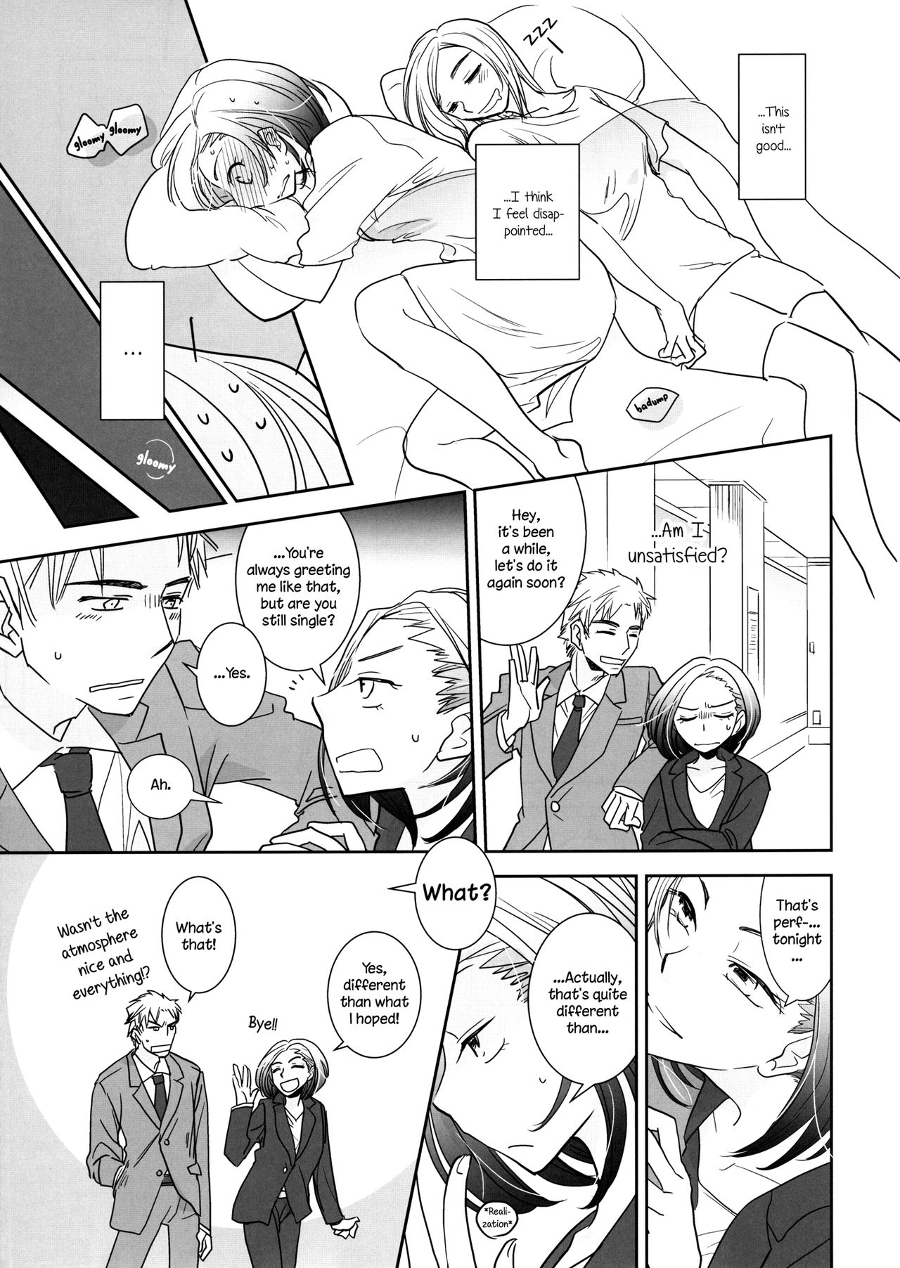 Yuuwaku shitai no - I'm in the mood |  I want to seduce you. page 8 full