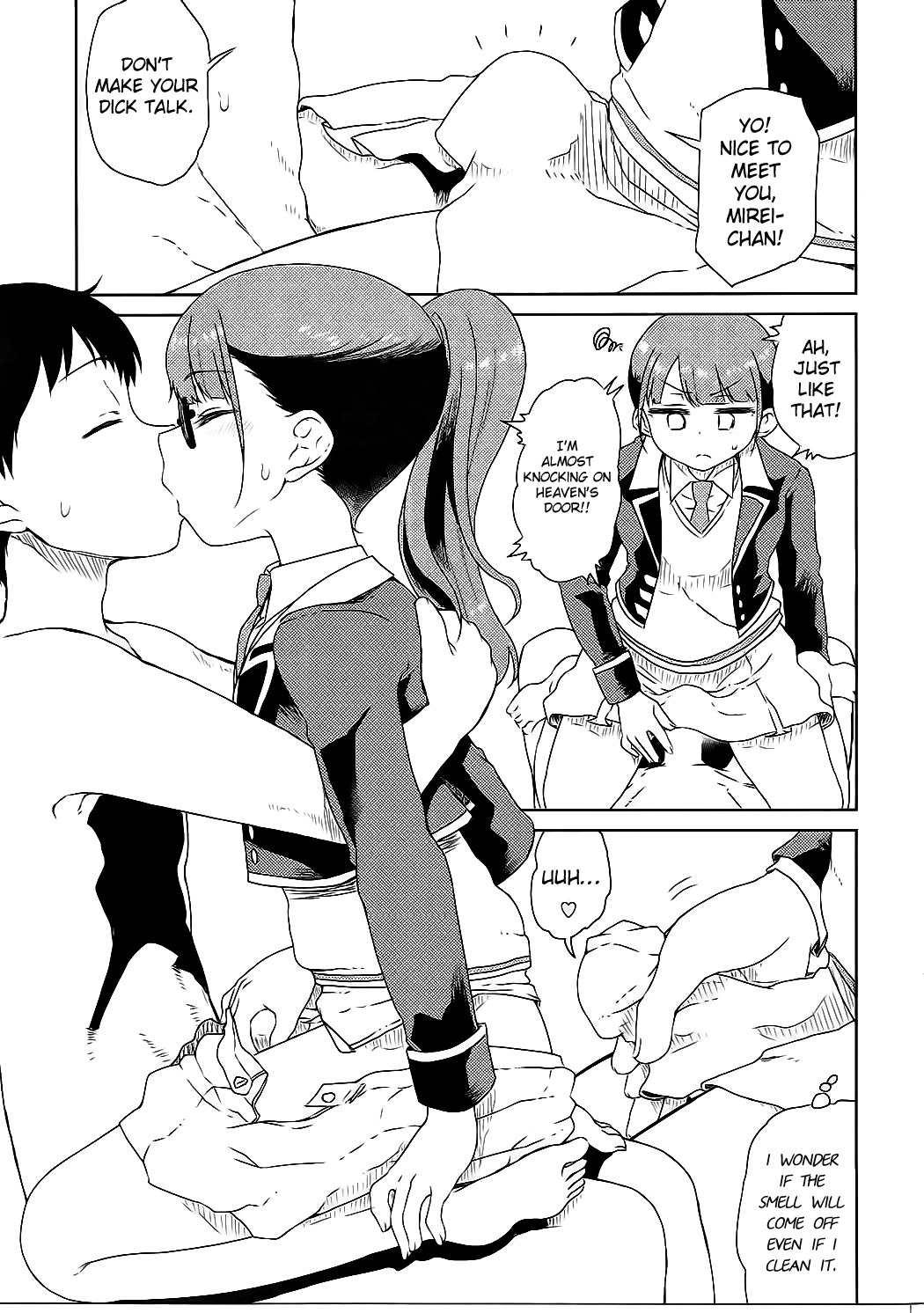 Minami Mirei no Sotsugyou page 8 full