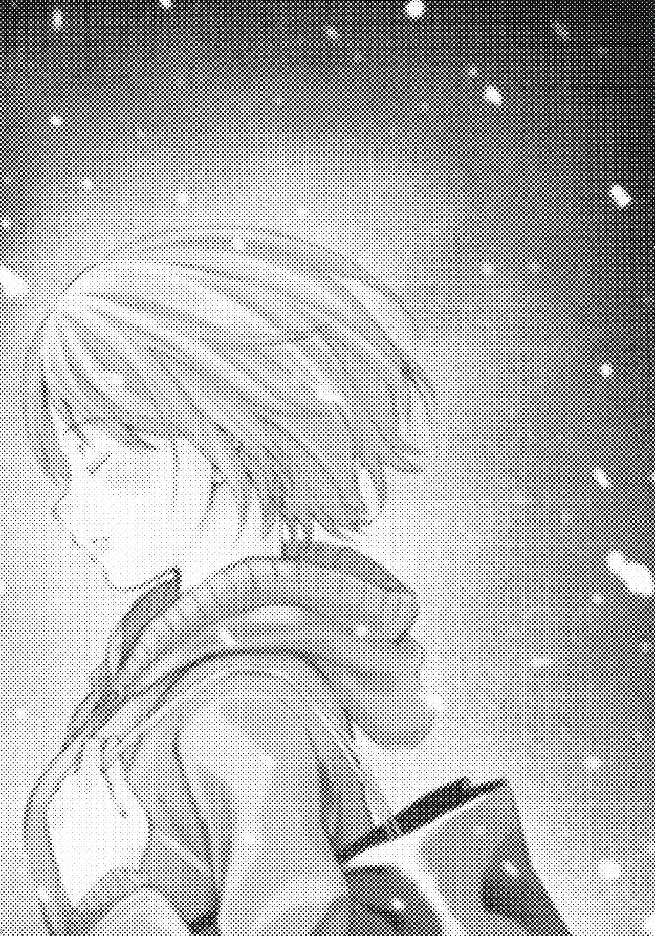 Christmas no Yoru ni page 3 full