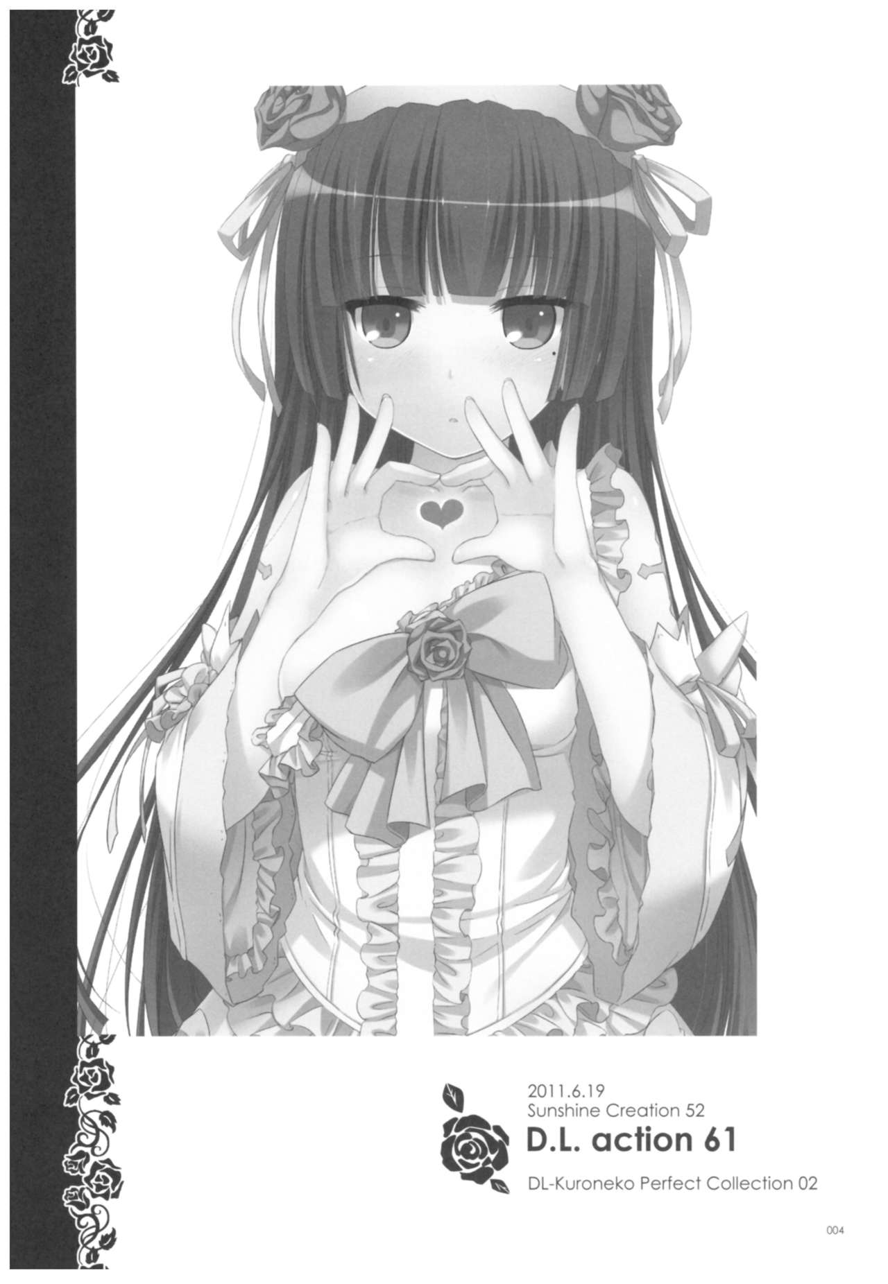 DL - Kuroneko Soushuuhen 02 page 4 full