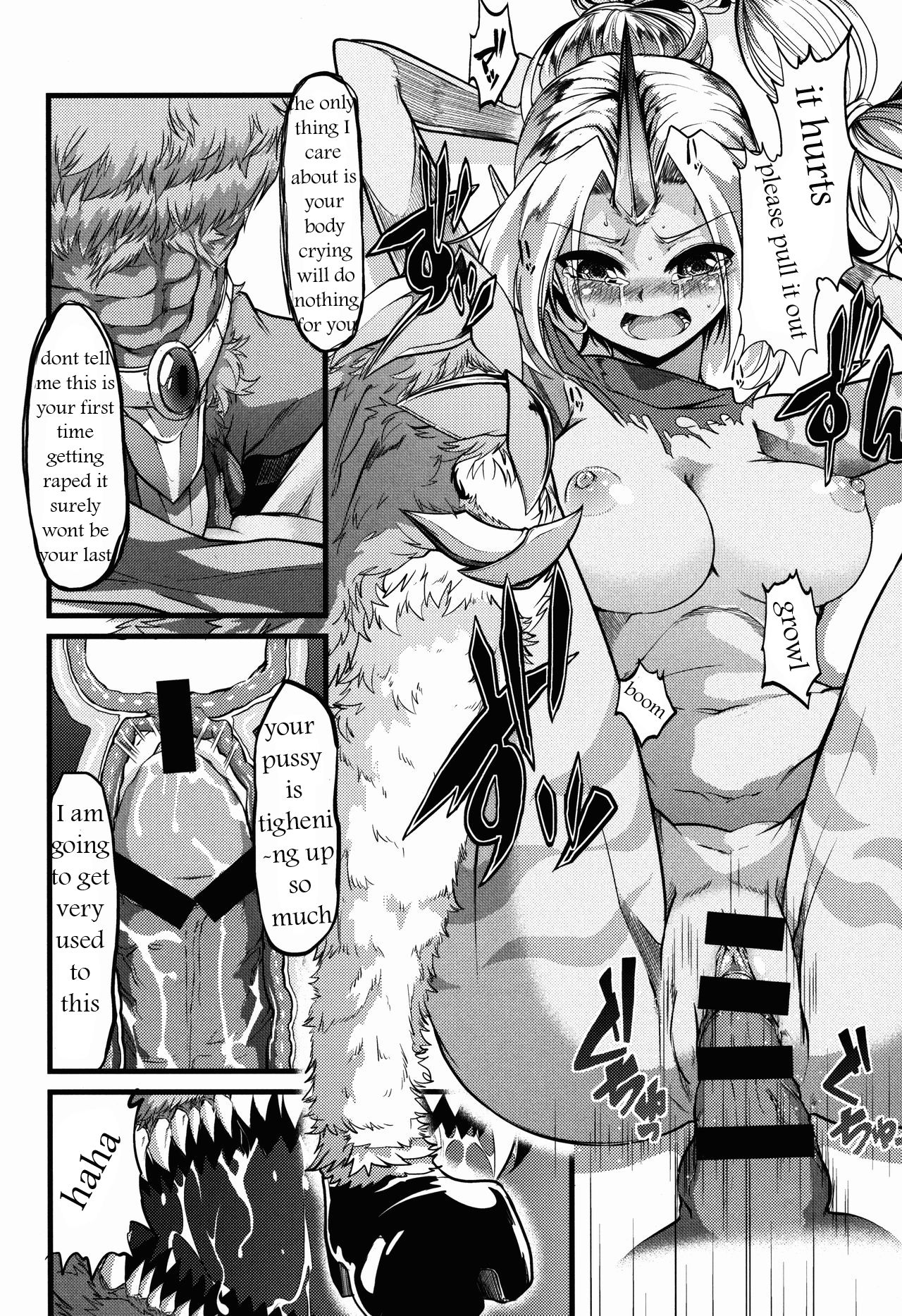 Soraka! Recall PLZ! page 10 full