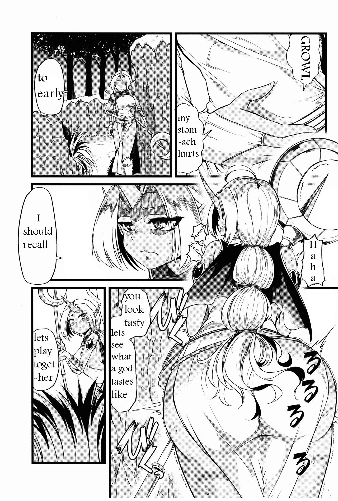 Soraka! Recall PLZ! page 3 full