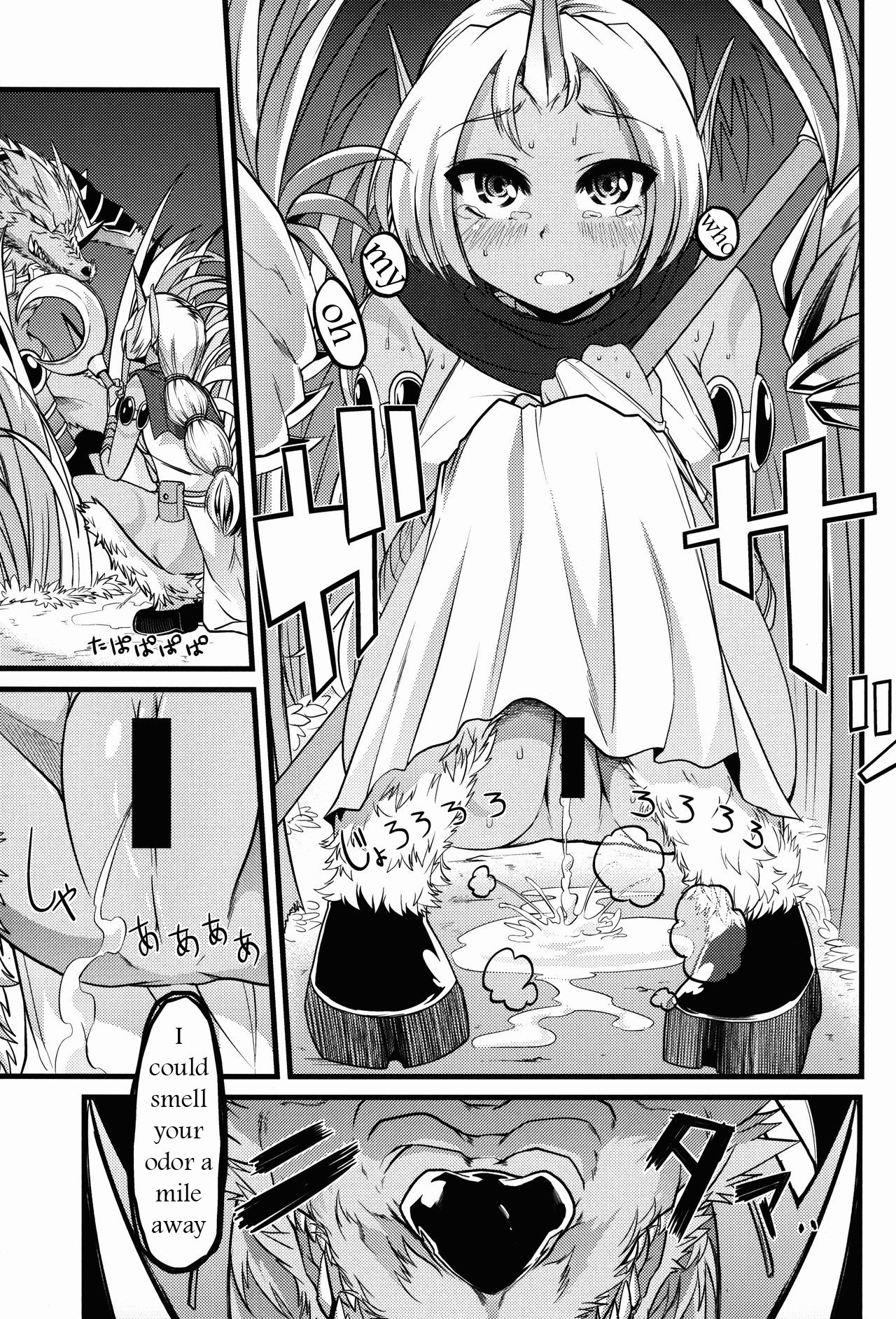 Soraka! Recall PLZ! page 5 full