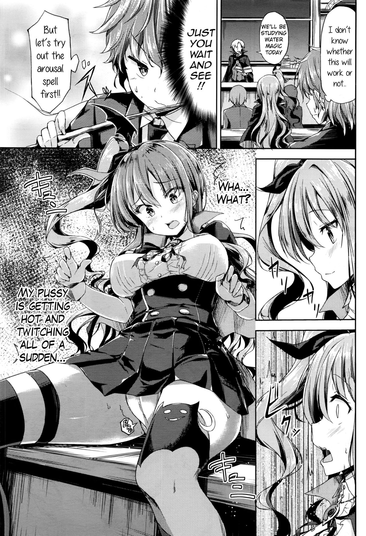 Ore no Tokui Mahou wa Ero Mahou deshita | My Speciality Magic is Erotic Magic page 3 full