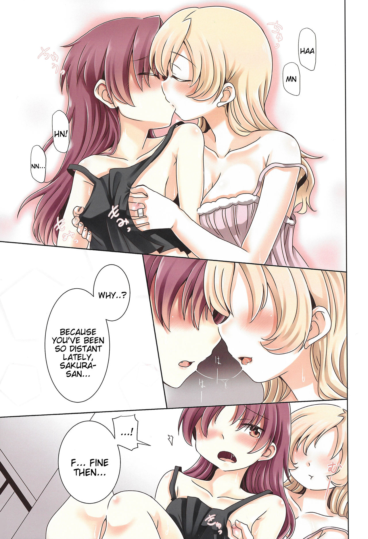 MamiAn! Seikatsu! 2 page 7 full