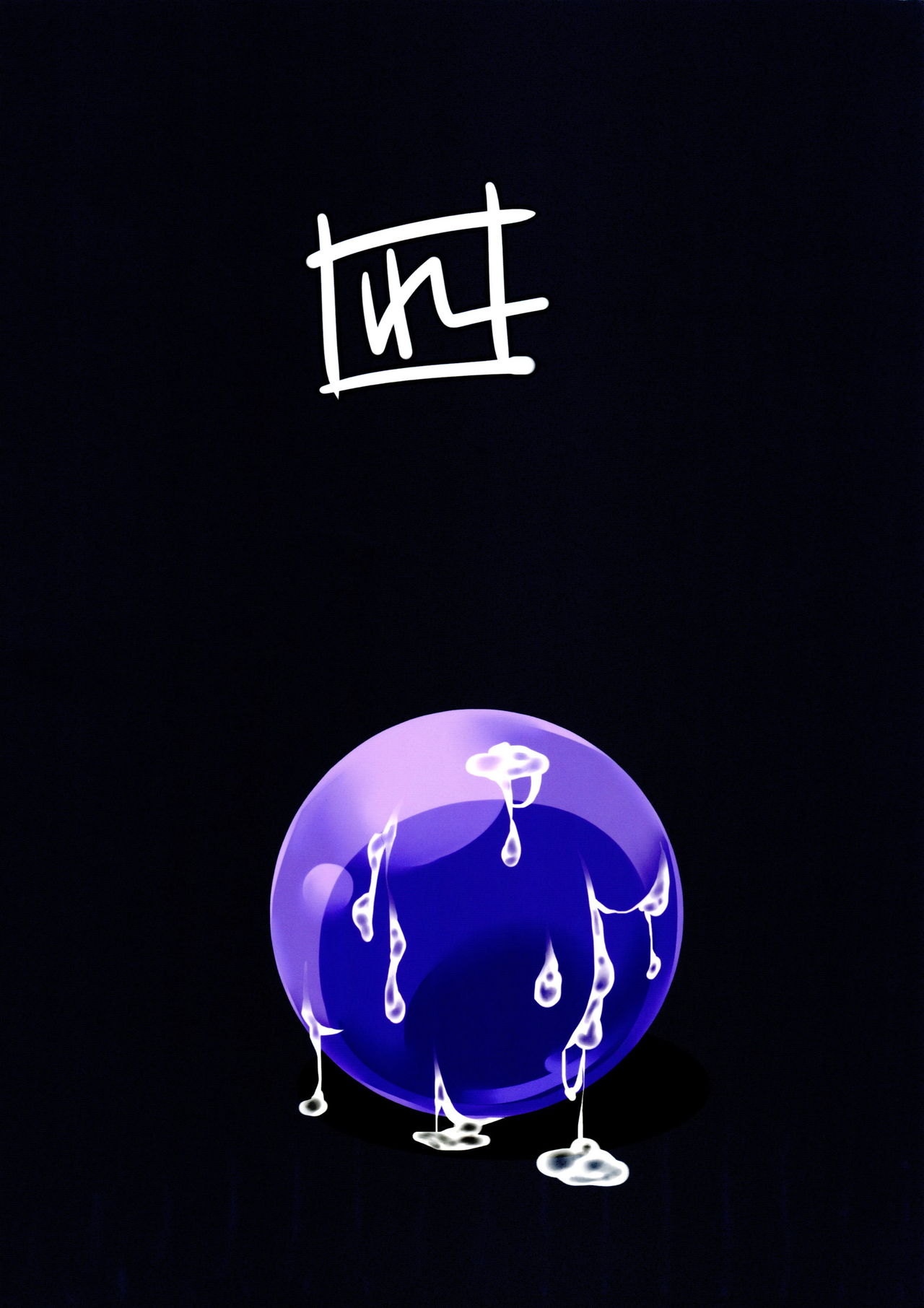 Korimujuu page 2 full