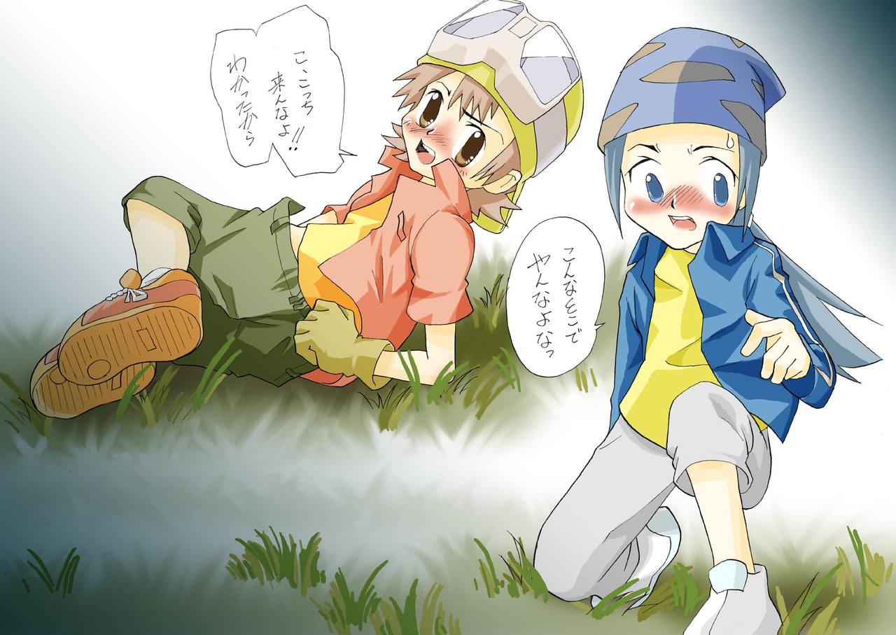 Sweet Strawberry page 4 full