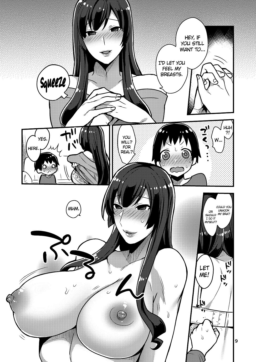 Classmate no Ane page 8 full