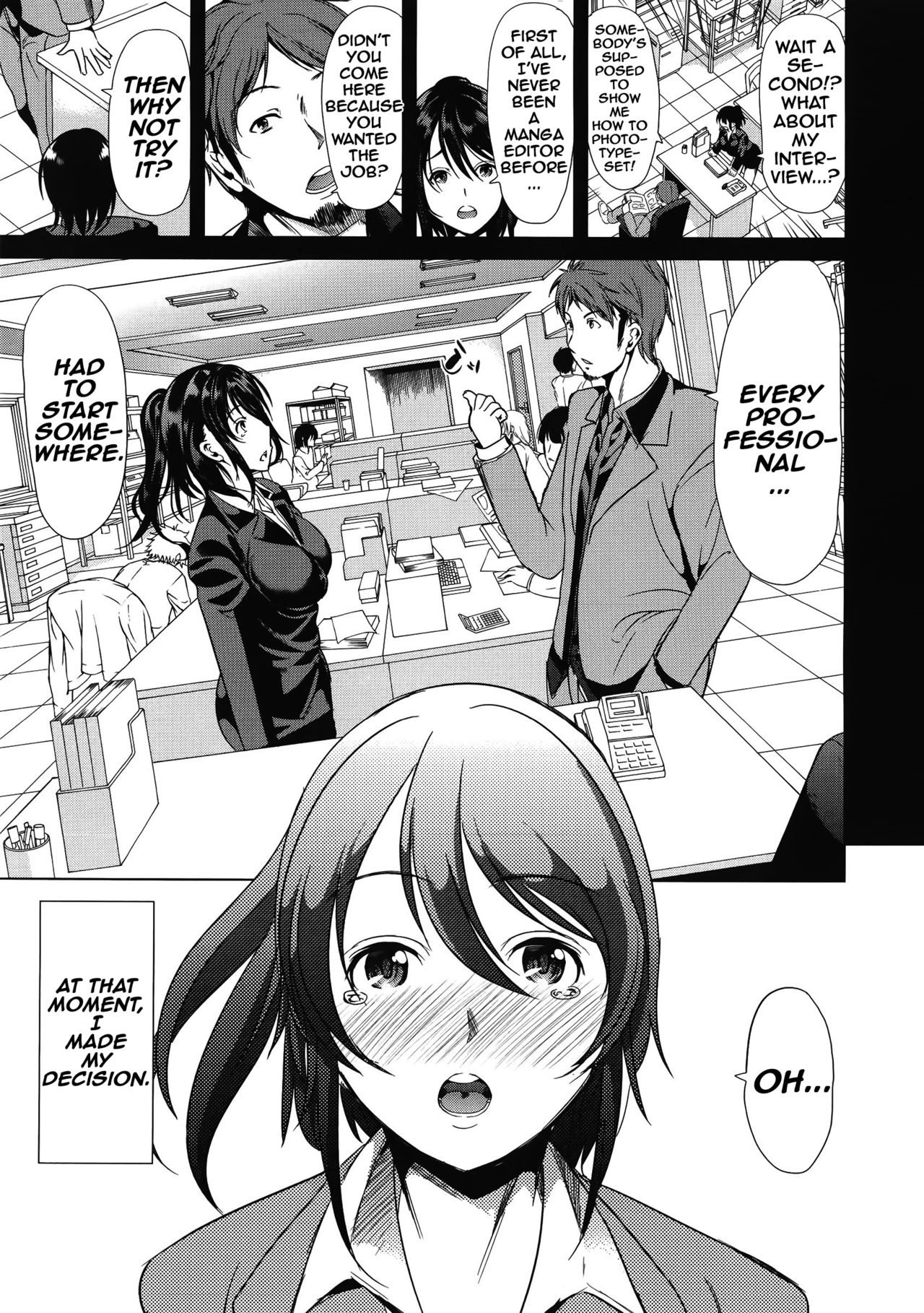H na Manko no Tsukurikata Ch. 3-4 page 4 full