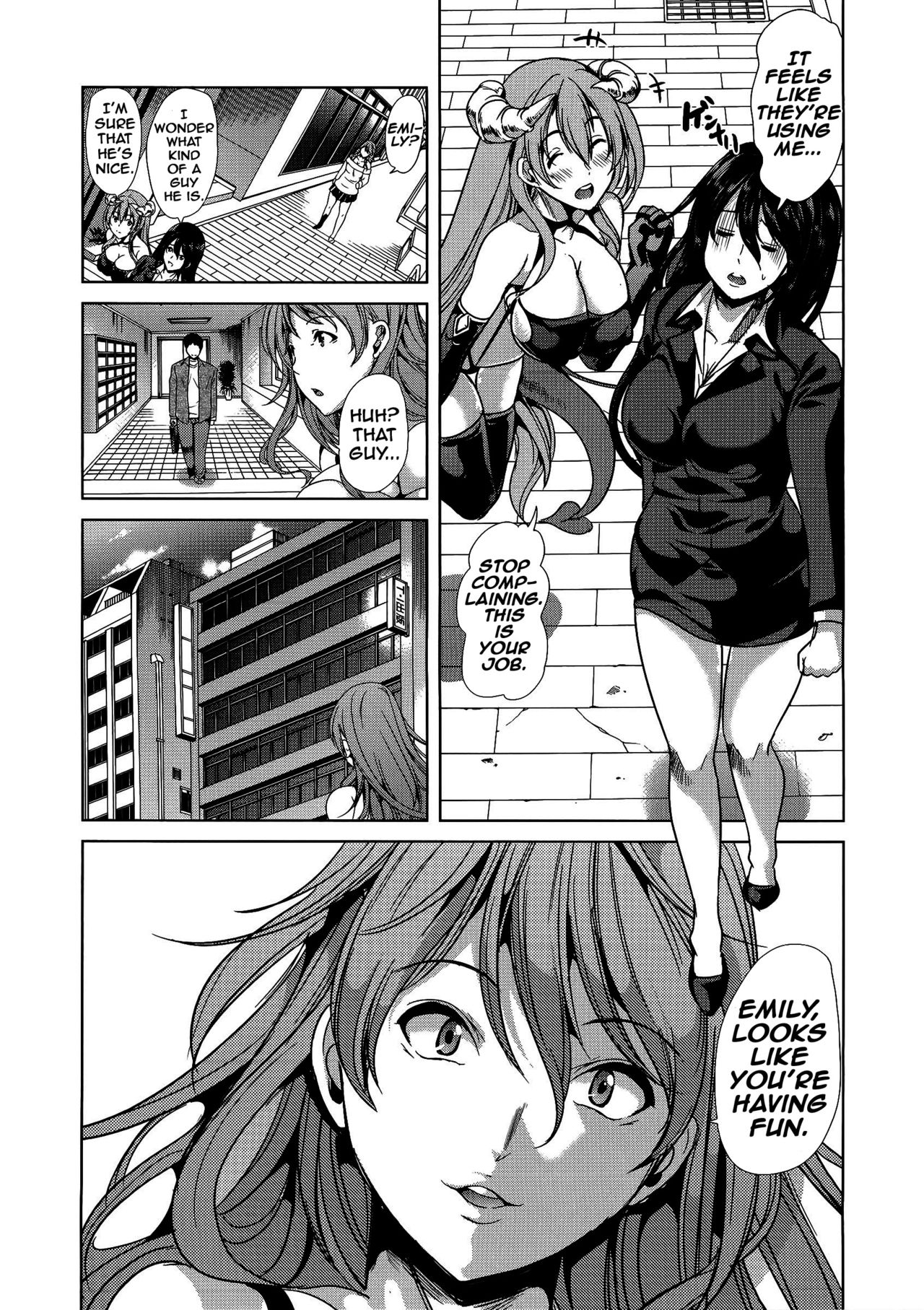 H na Manko no Tsukurikata Ch. 3-4 page 6 full