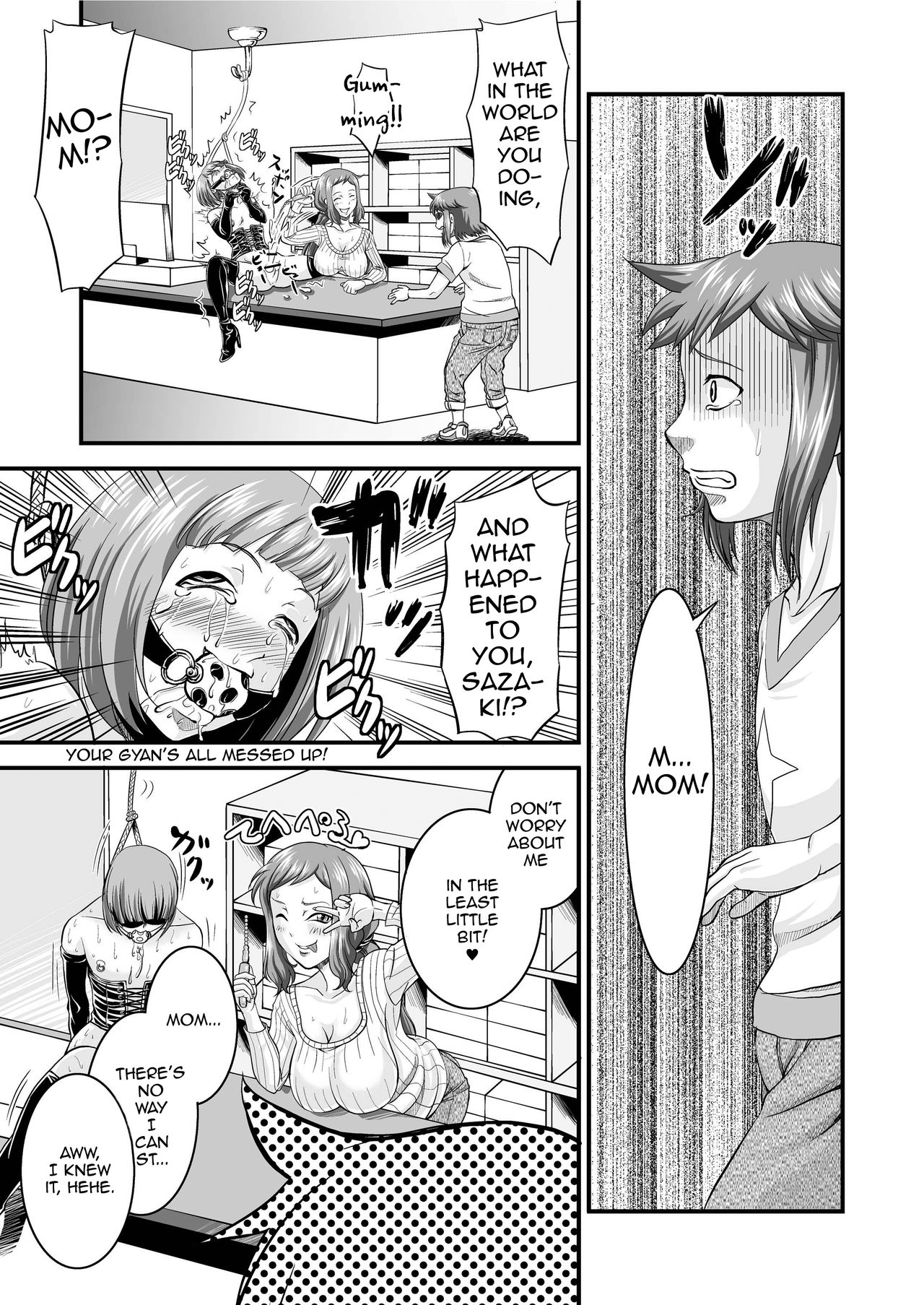 PlaMo-kyou Chijo 2 -Ibitsu- page 7 full