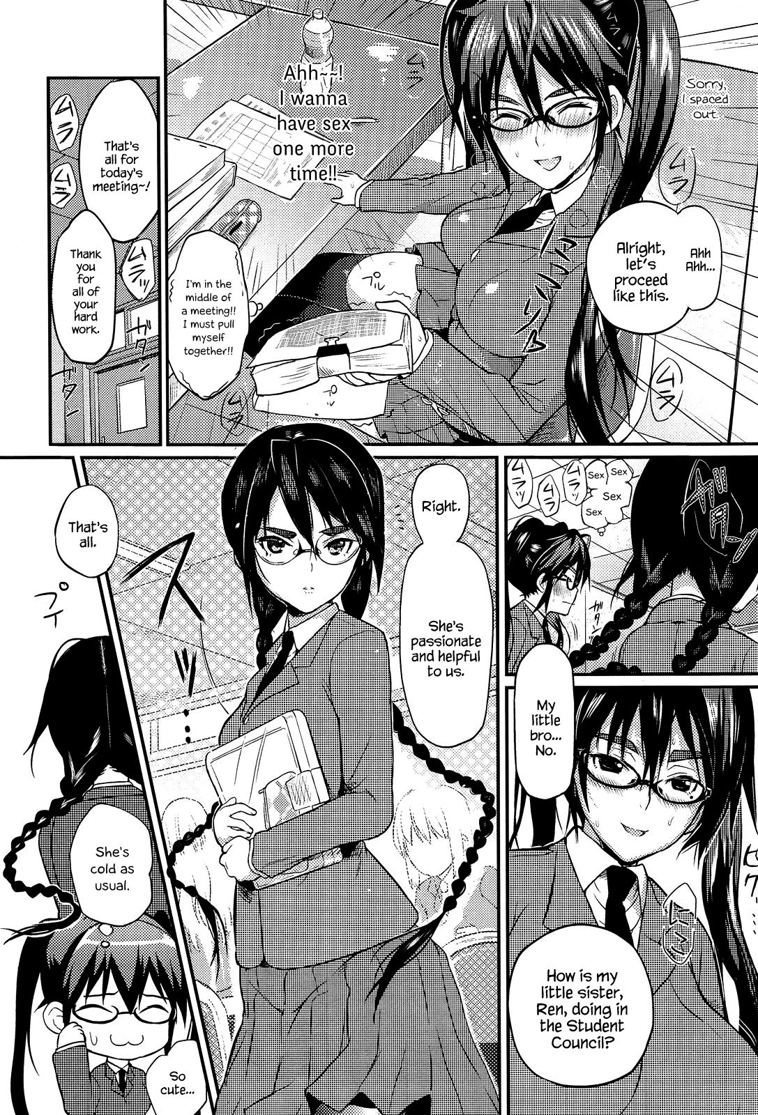 Seitokaichou no Himitsu 2 page 4 full