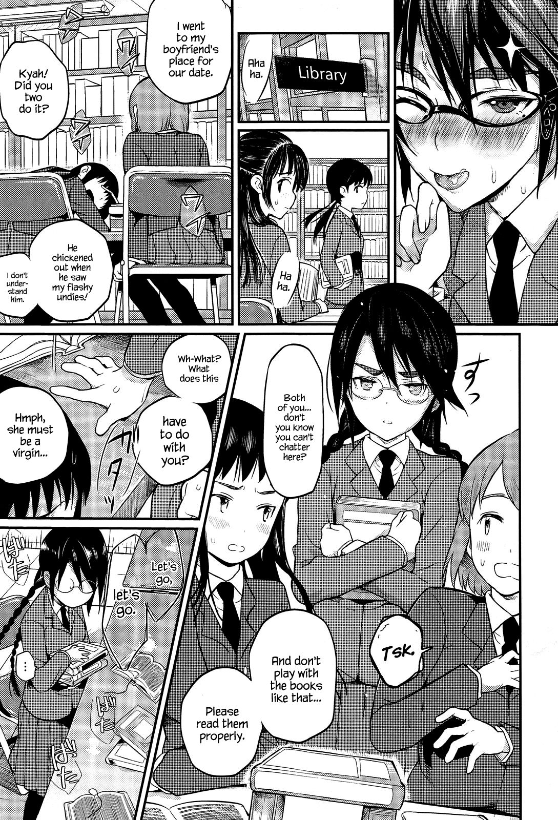 Seitokaichou no Himitsu 2 page 5 full