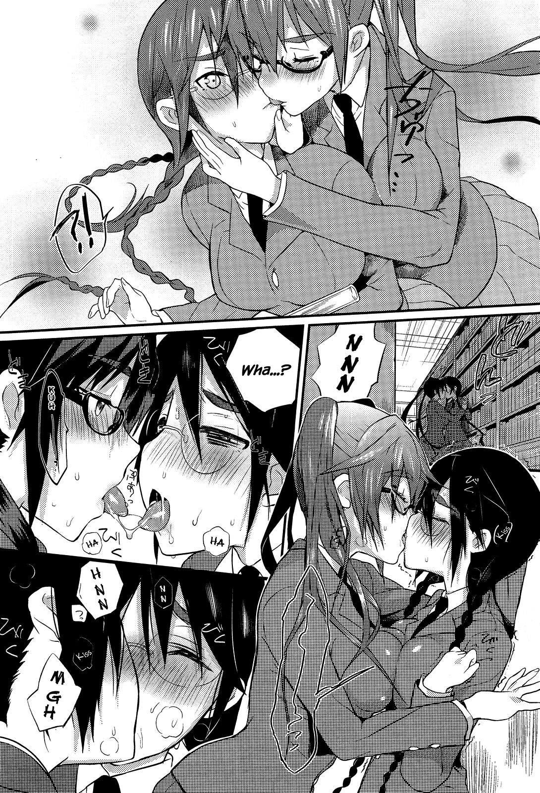 Seitokaichou no Himitsu 2 page 7 full