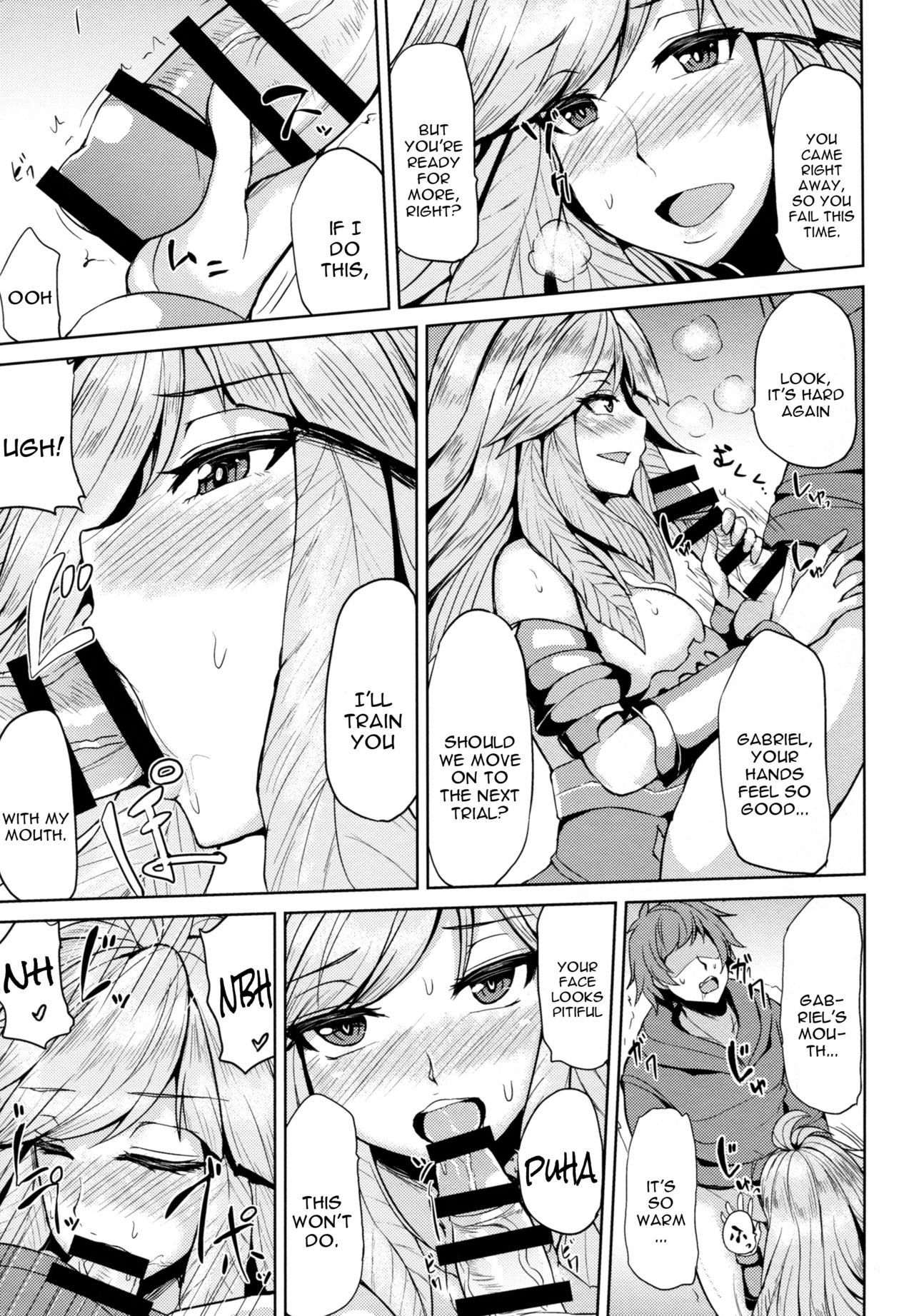 Gabriel no Himitsu no Shiren page 7 full