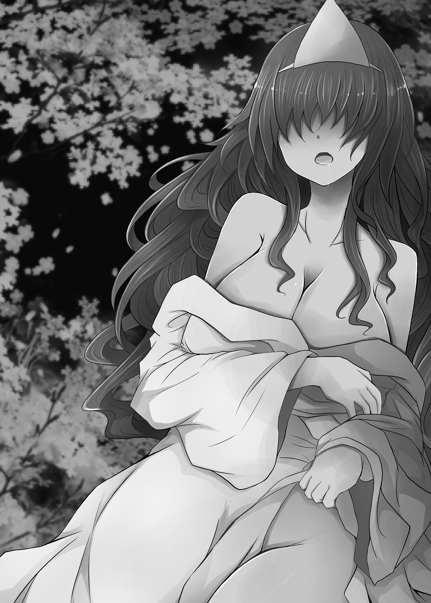 Jouyoku no Occult page 3 full