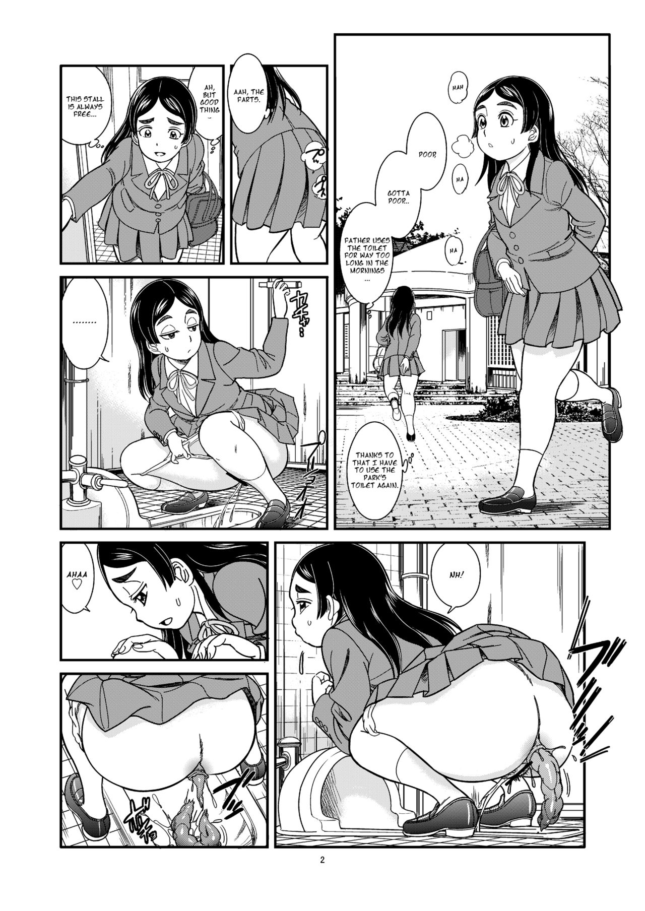 Ougon Rensa page 4 full