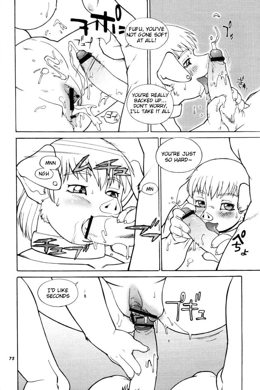 Big Comforter page 5 full