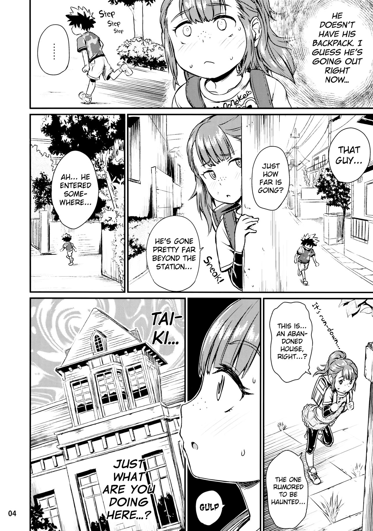 Note-Dec2016 page 5 full