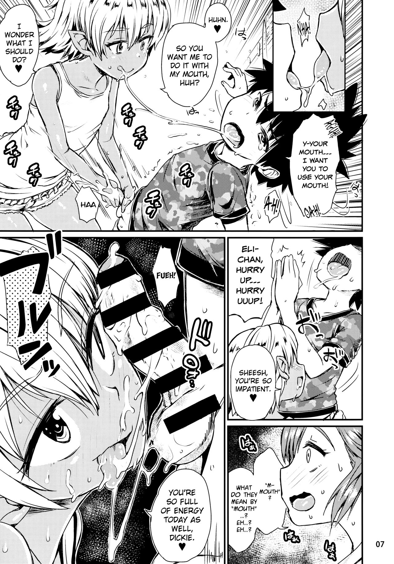 Note-Dec2016 page 8 full