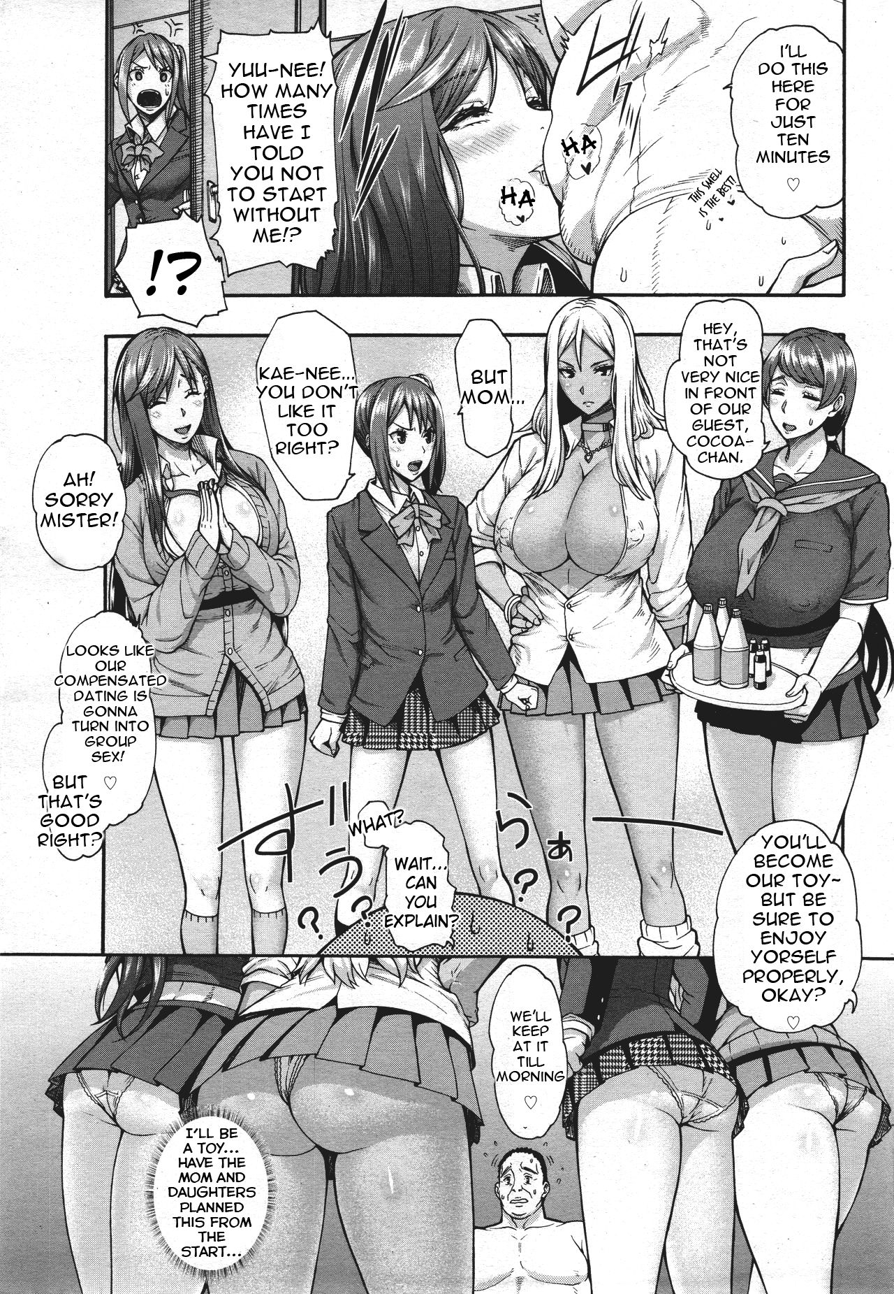 Bitch Tenshi Oyako | Mother Daughter Angel Bitches Ch. 1 page 6 full