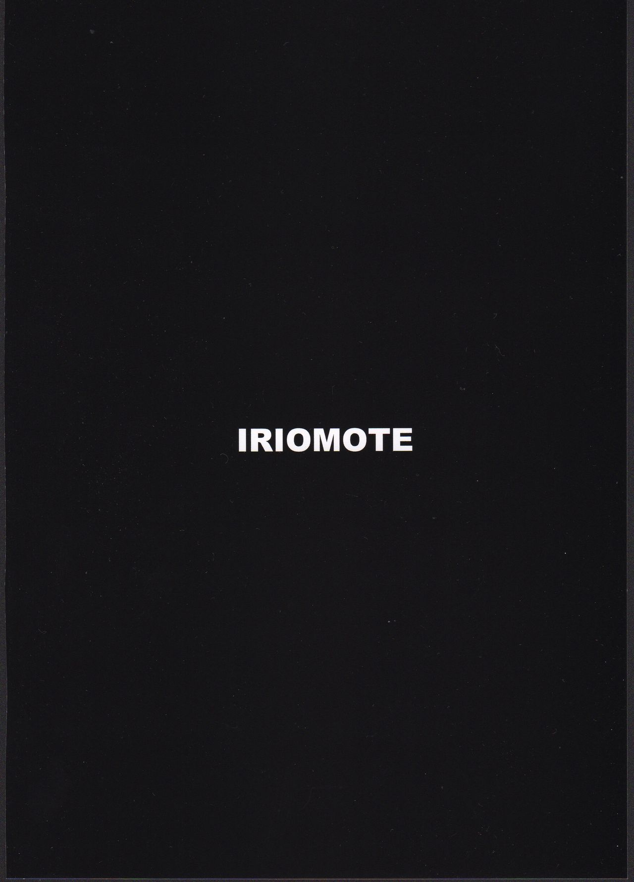 KEMOPHILIA page 8 full