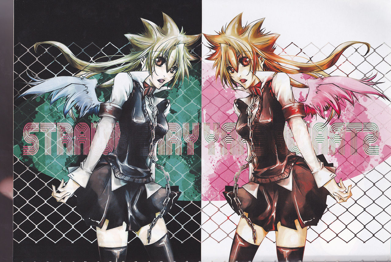 HibaTsuna Anthology - Strawberry page 4 full