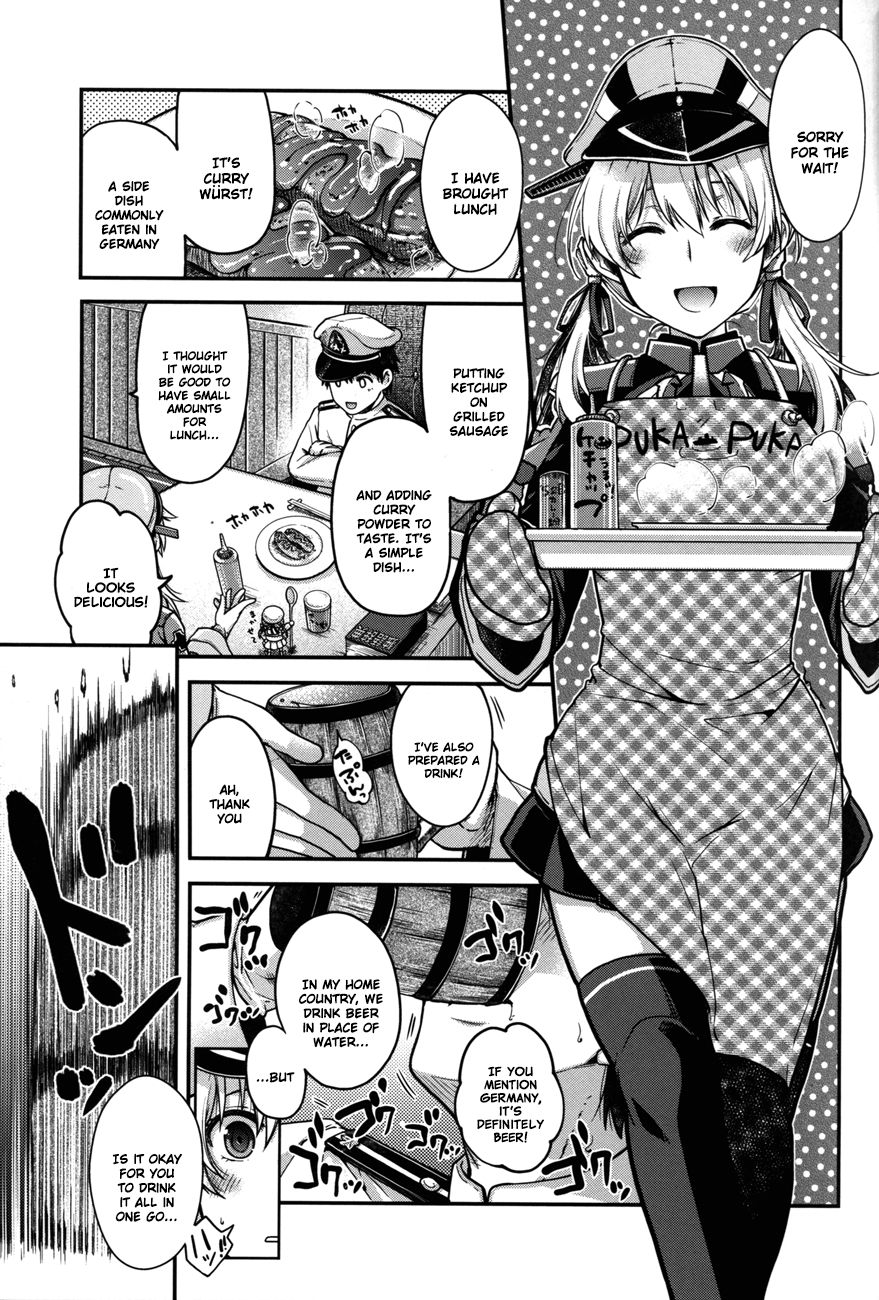 Onee-sama ni wa Naisho page 4 full