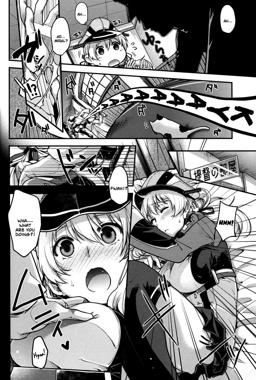Onee-sama ni wa Naisho page 5 full