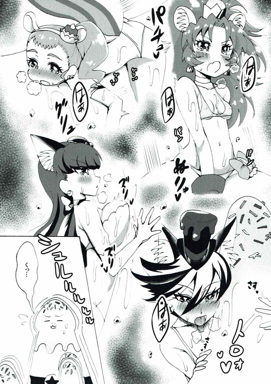 NuruPre page 10 full