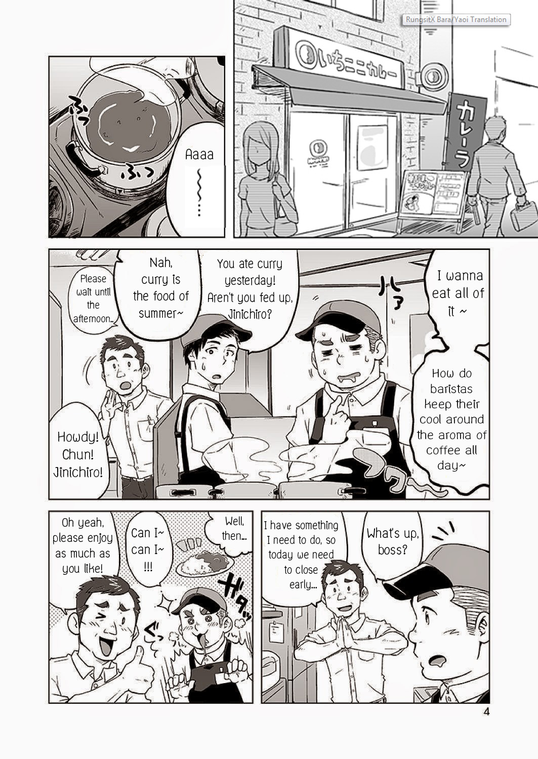 Onaji Kama no Meshi 2 | Rice from the Same Pot 2 page 5 full