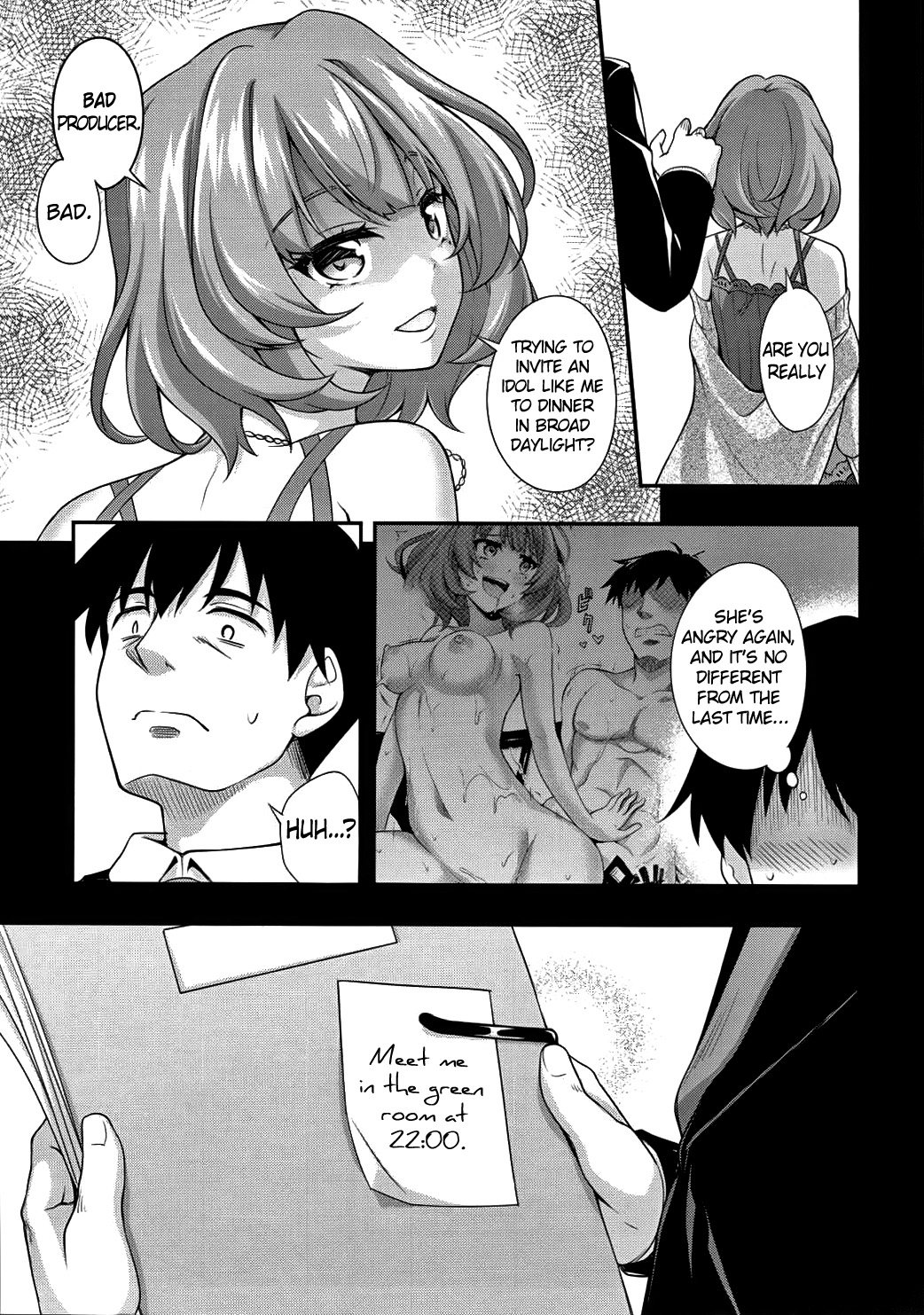 Oazuke Cinderella page 6 full
