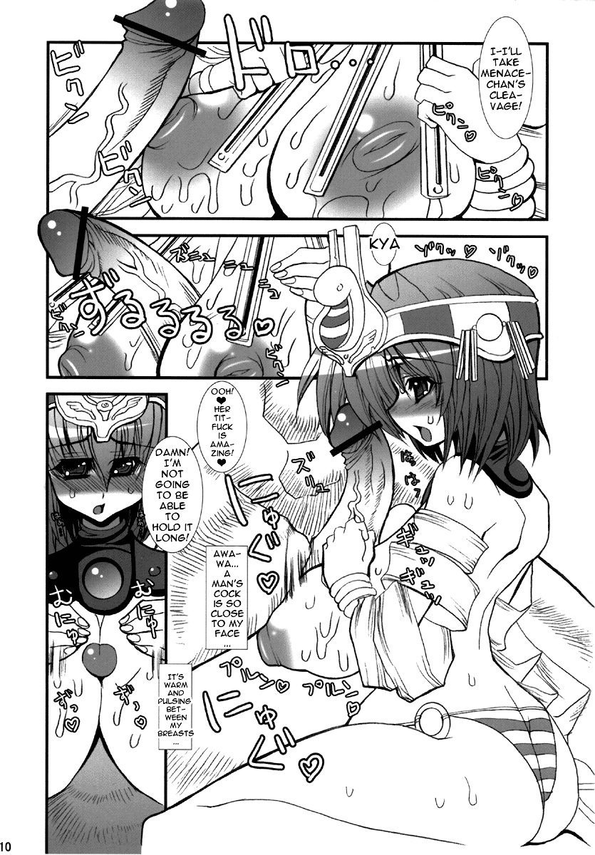 MENACE BLADE page 10 full