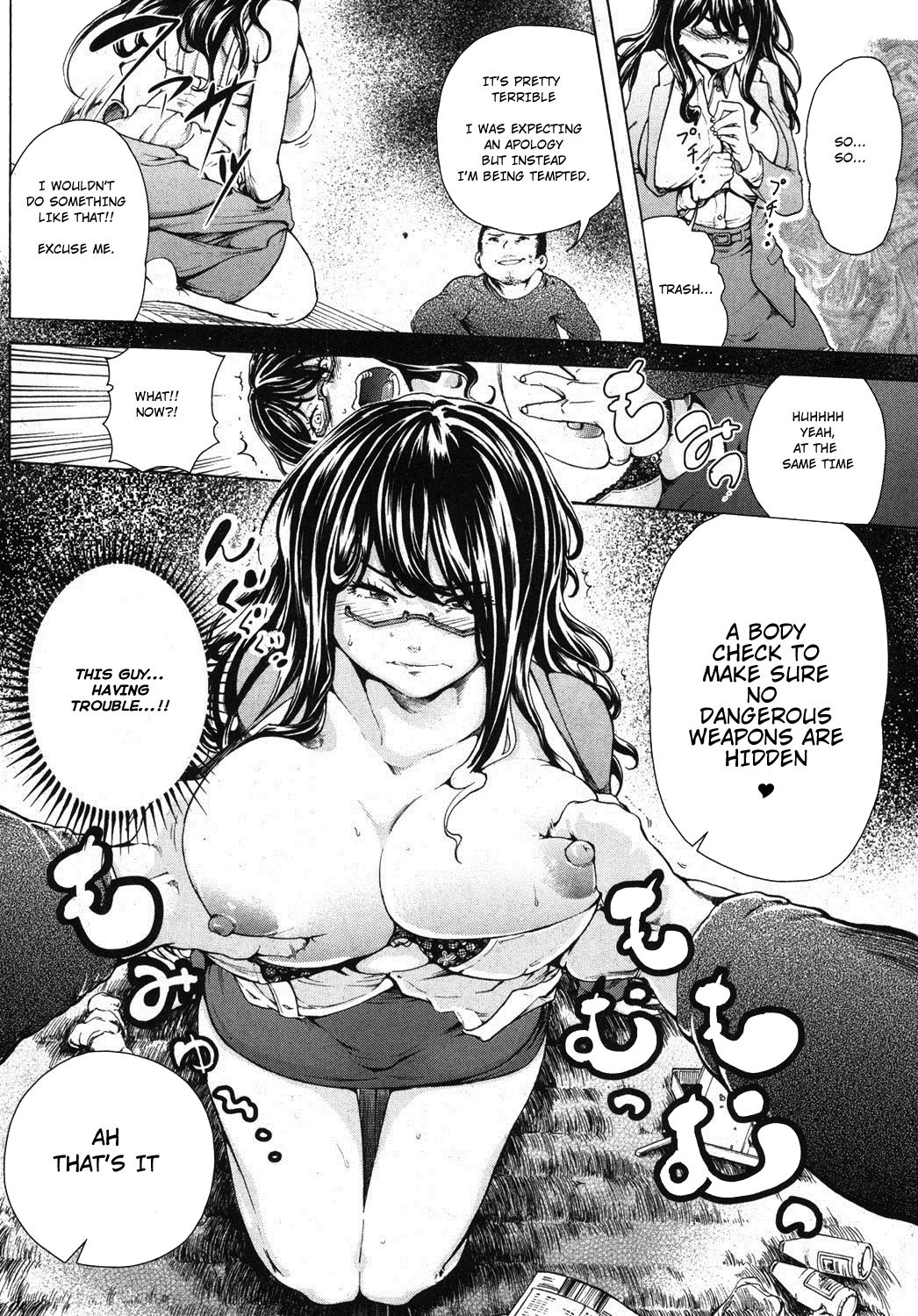 CALLIN'! Kourin! page 10 full