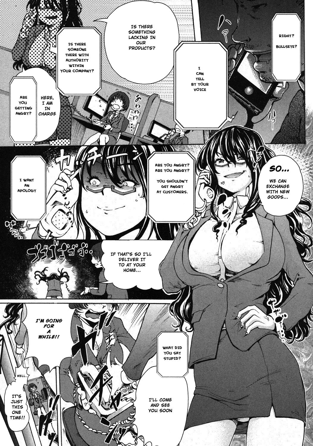 CALLIN'! Kourin! page 5 full