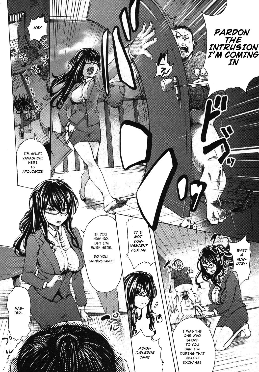 CALLIN'! Kourin! page 8 full