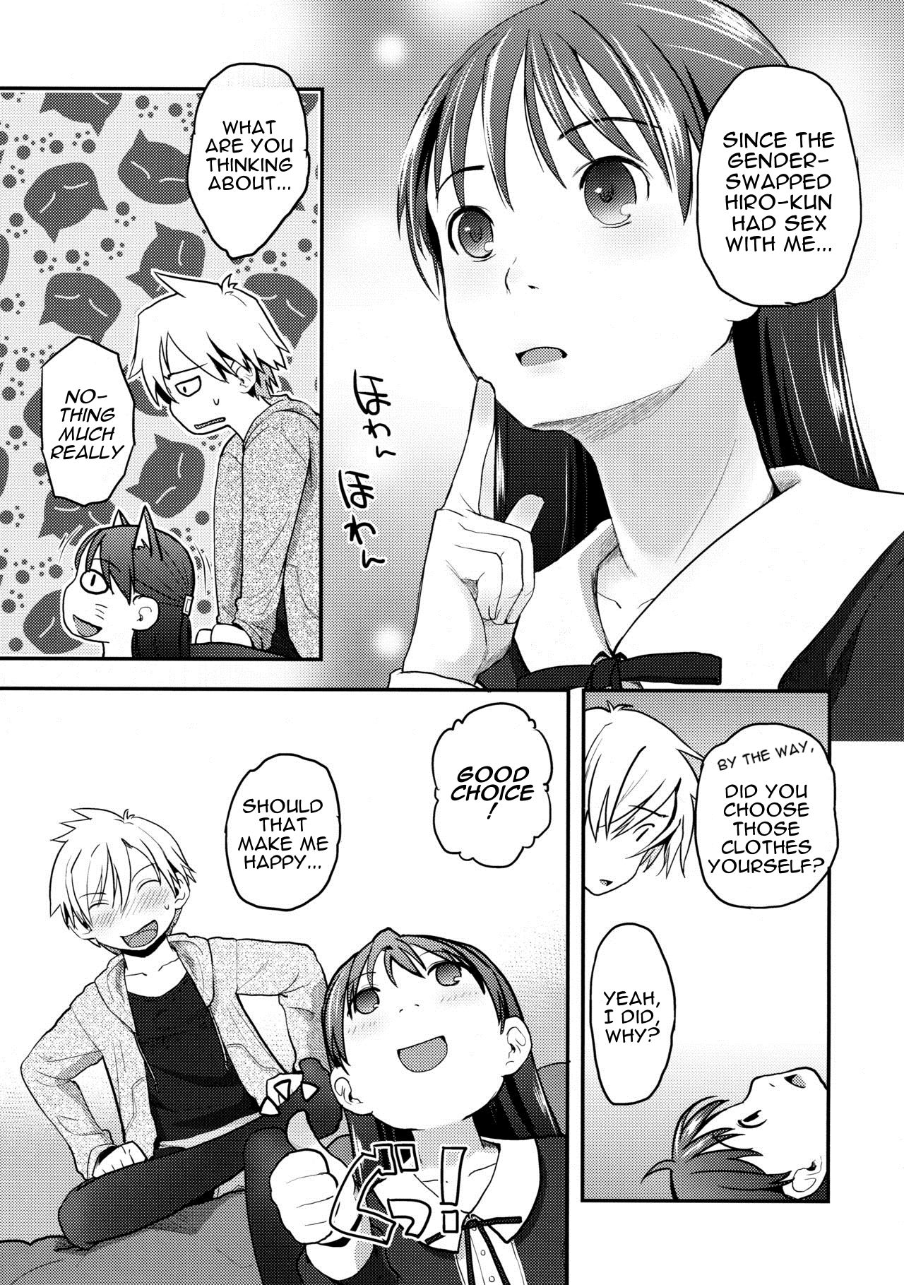 Nyotaika Shita Ore o Do-S Kanojo ga DenMa de Ikaseyou to Suru Ken ni Tsuite | The Story of How My Super Sadistic Girlfriend Tried to Make the Gender-Swapped Me Come With an Electric Massager page 9 full