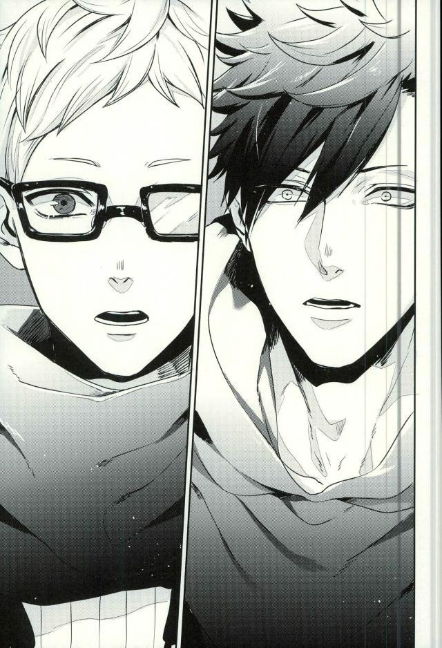 DeliHeal Yondara Kyuuyuu ga Kita. page 4 full