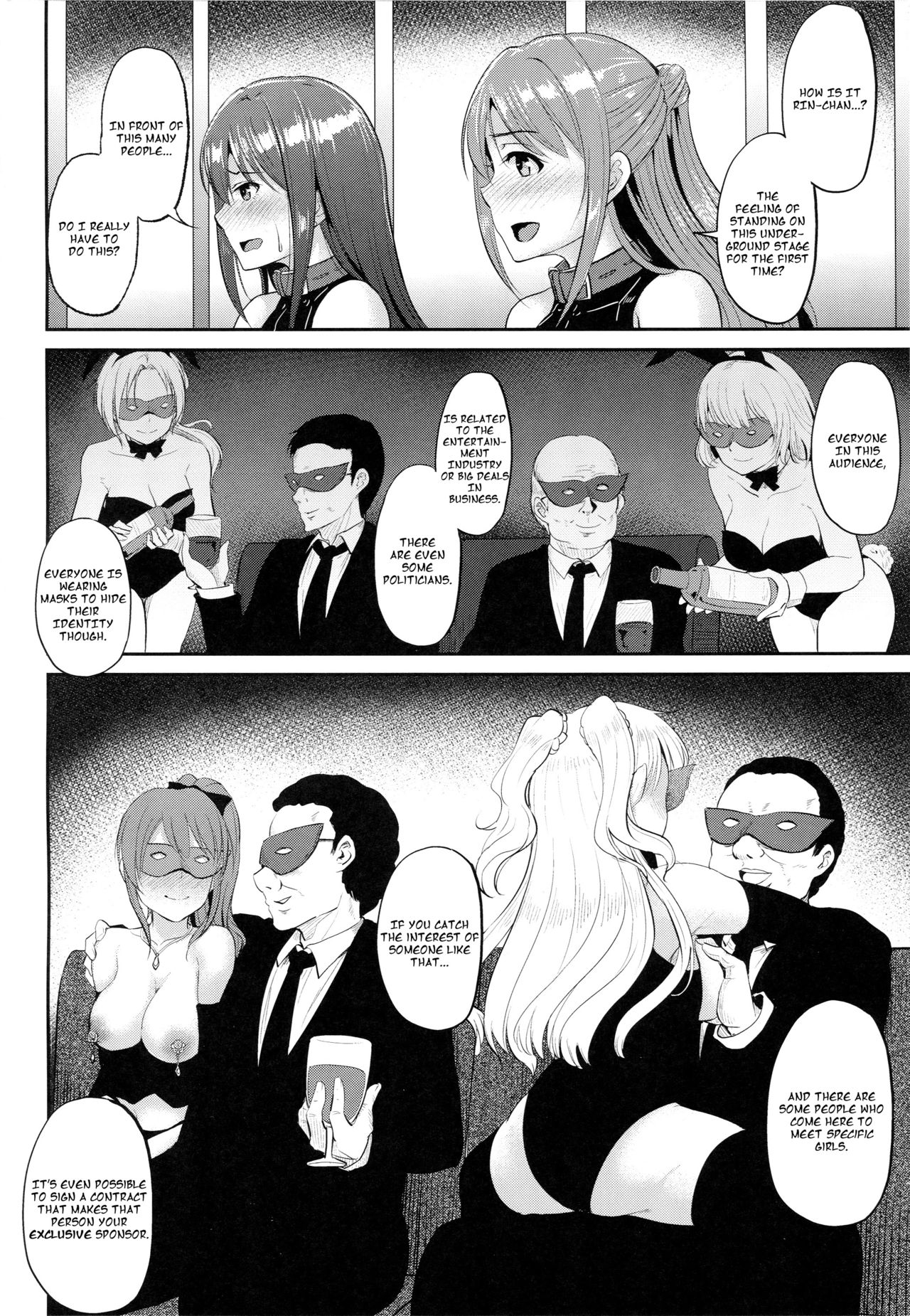 Perfect Lesson 5 -Idol Haisetsu Stage- page 3 full