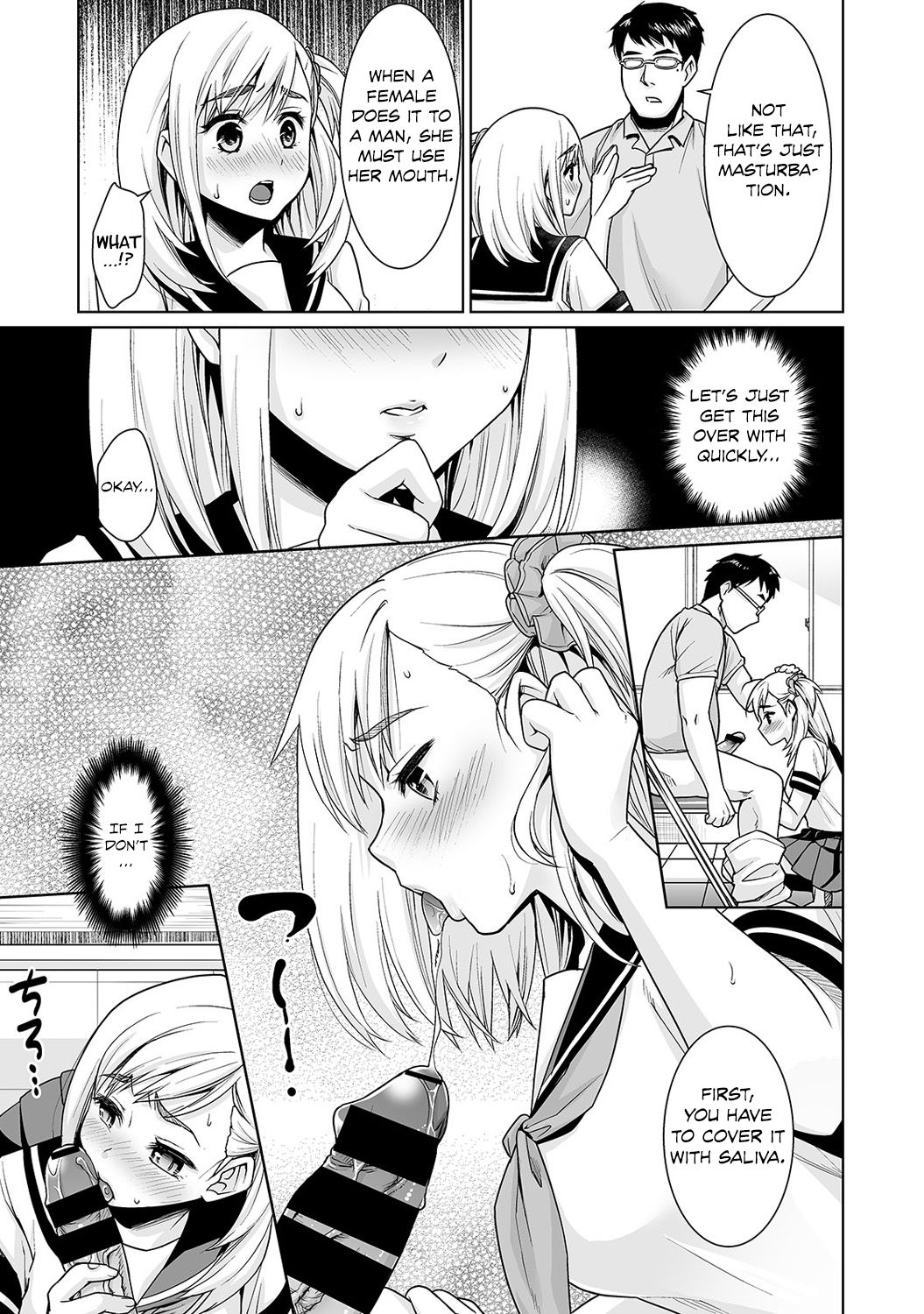Sukebe Taiiku Kyoushi no Houkago Kairaku Choukyou Lesson | The Pervy P.E. Teacher's After School Pleasurable Training Lesson Ch. 3 page 10 full