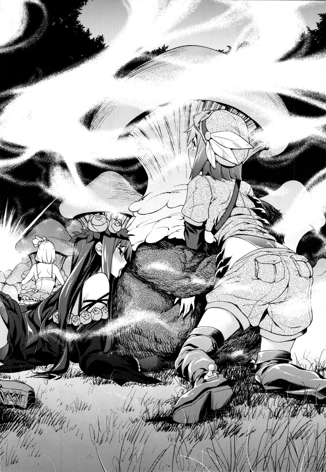 Naedoko Kuppuku Happy End page 4 full