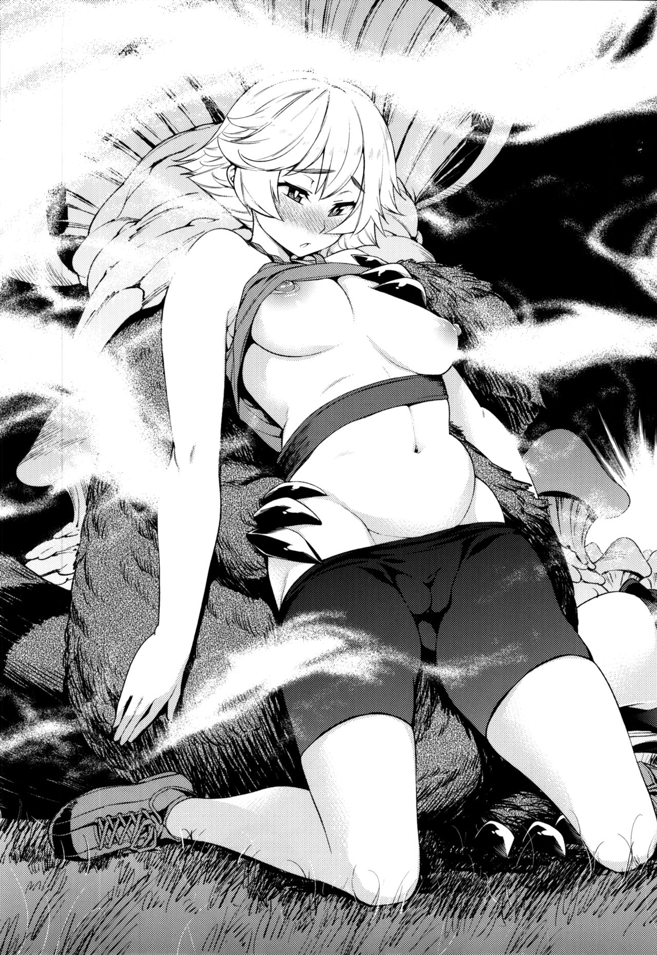 Naedoko Kuppuku Happy End page 5 full