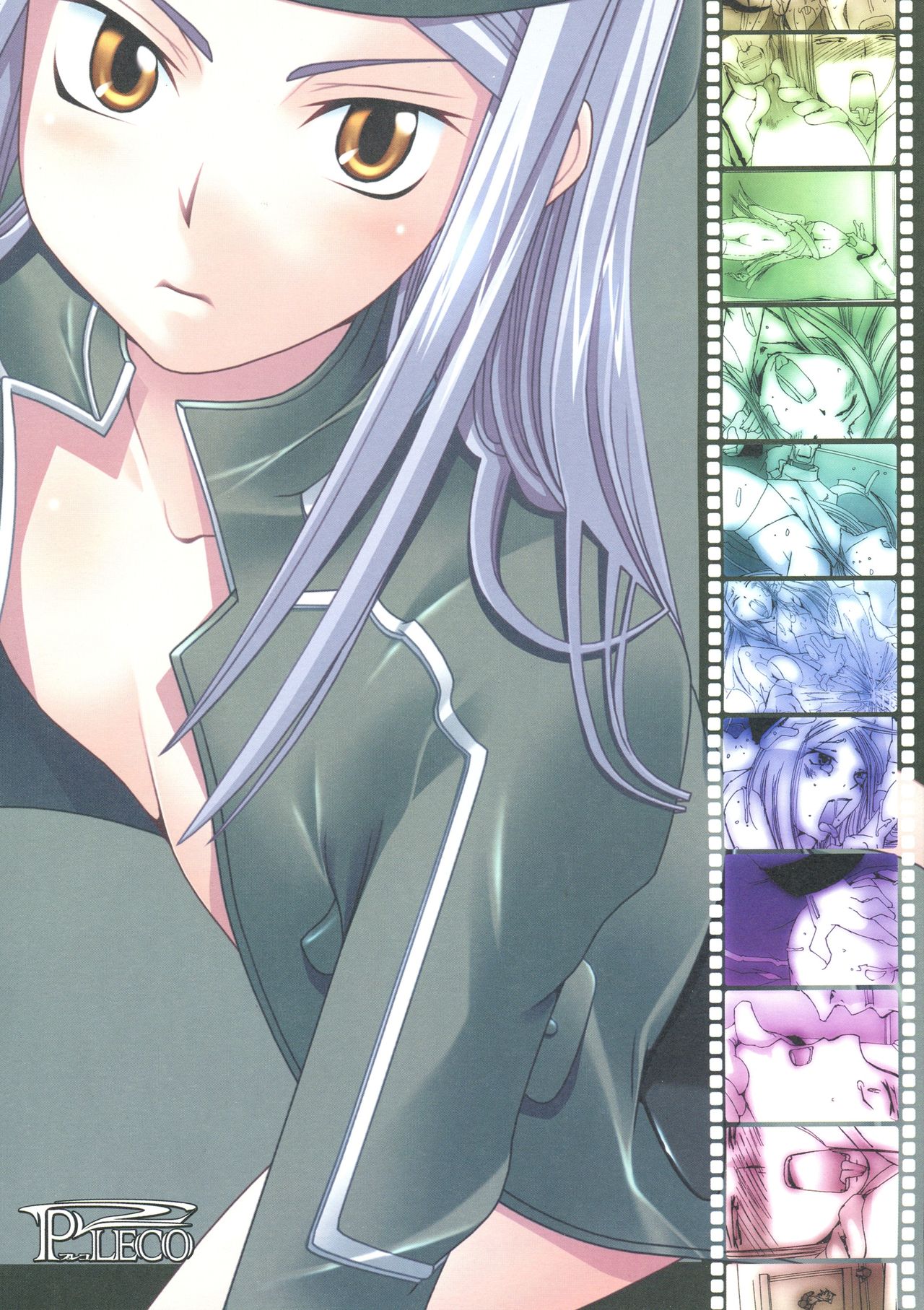 Momo Musume Ikusa Musume ~Chouhei Keikaku no Tame ni Umidasareta Otome no Baai~ page 2 full